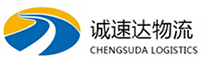 湖州到叠彩区物流公司